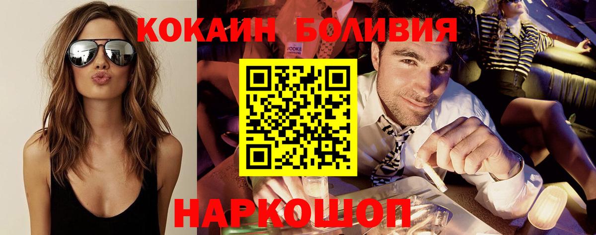 АМФЕТАМИН Кизляр