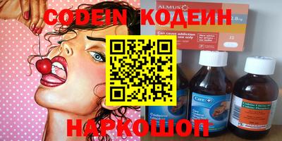 дживик Комсомольск-на-Амуре