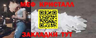 герыч Конаково