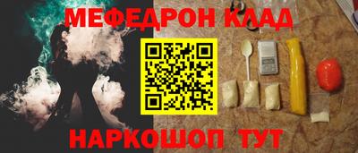 герыч Конаково