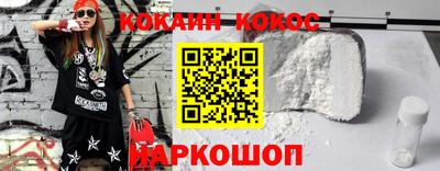 прущая мука Коммунар