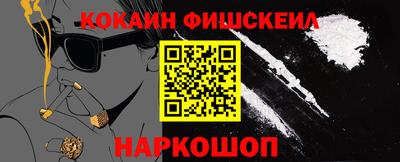 прущая мука Коммунар