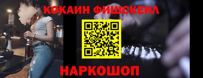 прущая мука Коммунар