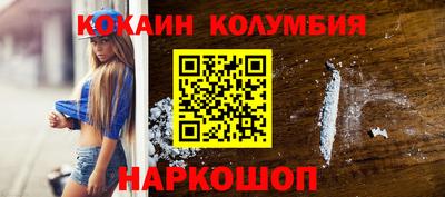 прущая мука Коммунар