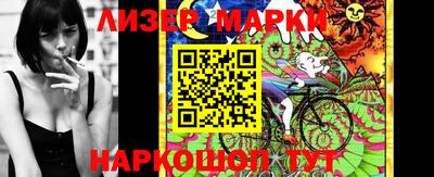 герыч Конаково