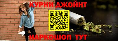 прущая мука Коммунар