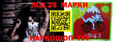 кокаин колумбия Новодвинск