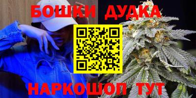 прущая мука Коммунар