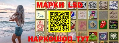герыч Конаково