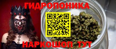дживик Комсомольск-на-Амуре