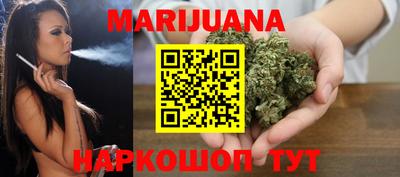 прущая мука Коммунар