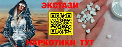 дживик Комсомольск-на-Амуре