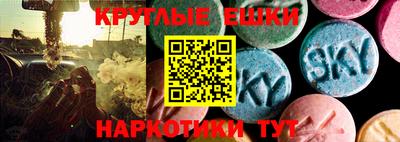 герыч Конаково