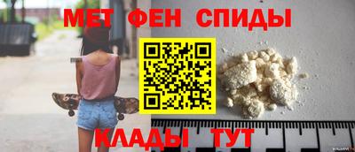 дживик Комсомольск-на-Амуре