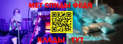 прущая мука Коммунар