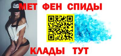 дживик Комсомольск-на-Амуре