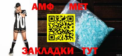 прущая мука Коммунар