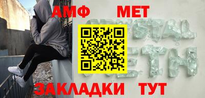 прущая мука Коммунар