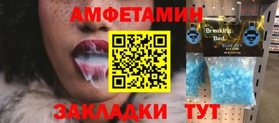 прущая мука Коммунар