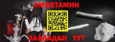 герыч Конаково