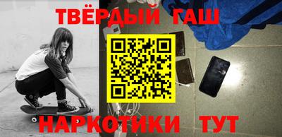 герыч Конаково