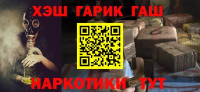 прущая мука Коммунар