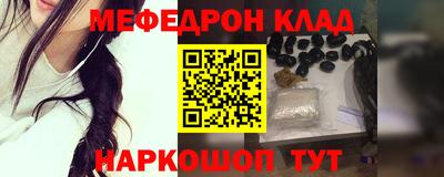 герыч Конаково