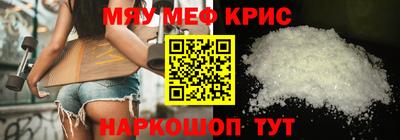 герыч Конаково
